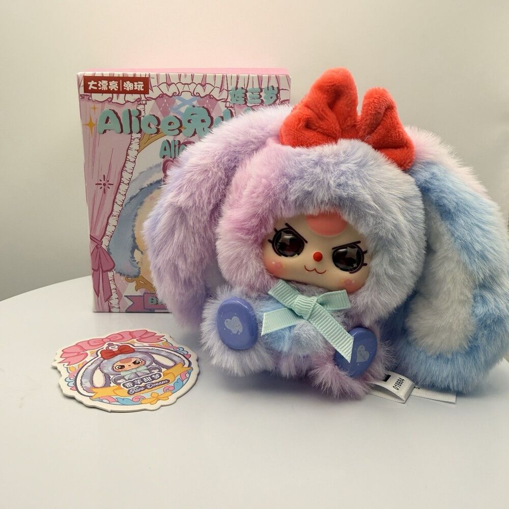Baby Three Alice Rabbit Town Blind Box Plush Pendant *Special Eyes*- Taro Dream
